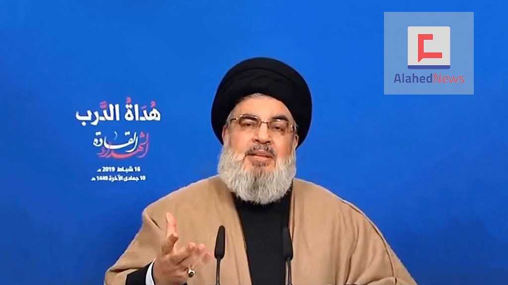 Sayed Nasrallah: le sommet de Varsovie est futile 