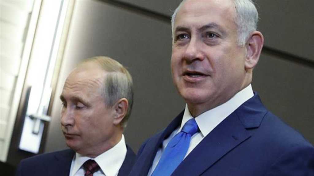 Netanyahou reporte sa rencontre avec le président russe, selon un responsable israélien