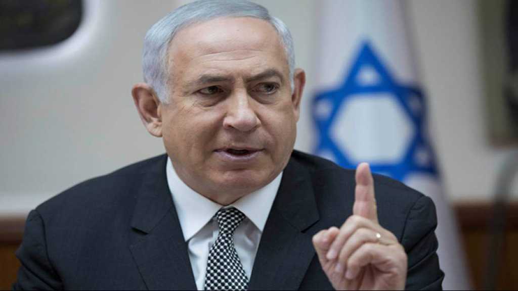 «Israël est uniquement l’Etat des Juifs», dit Netanyahu