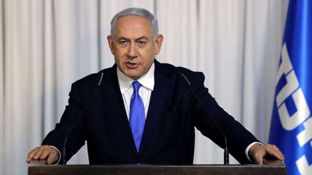 «Deal du siècle»: Netanyahu dévoile de nouveaux détails