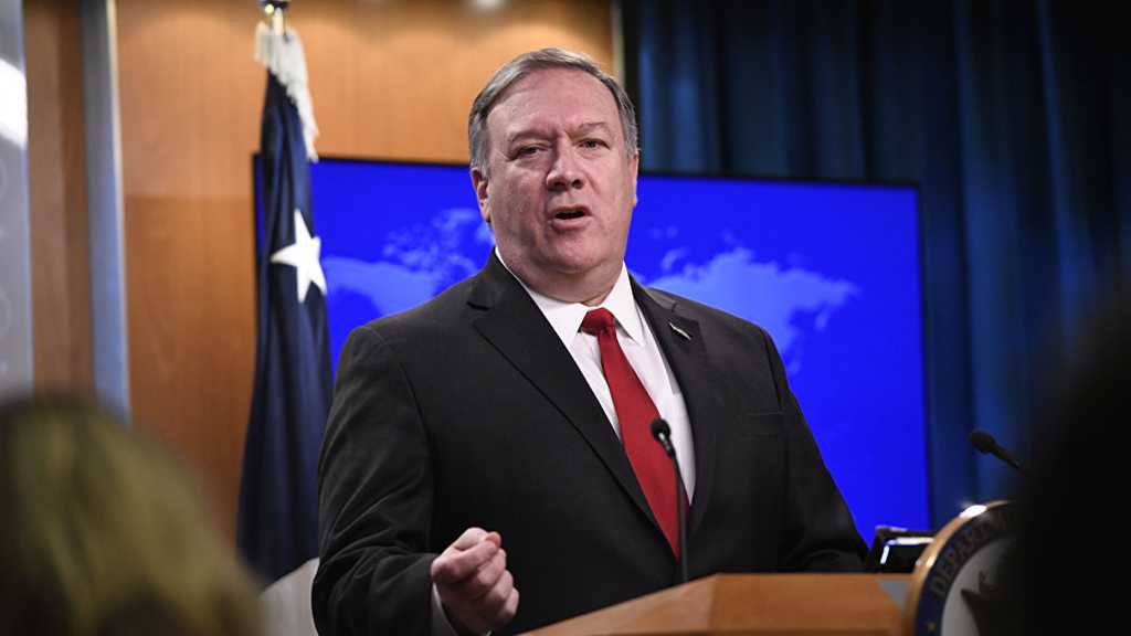 Pompeo refuse de s’opposer à une éventuelle annexion israélienne des colonies de la Cisjordanie