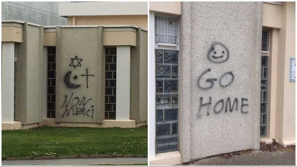 France: des tags antimusulmans sur les murs de plusieurs lieux de culte 