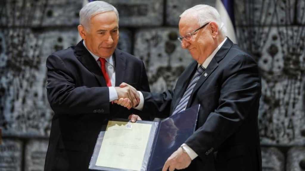 Netanyahou officiellement chargé de former le prochain gouvernement