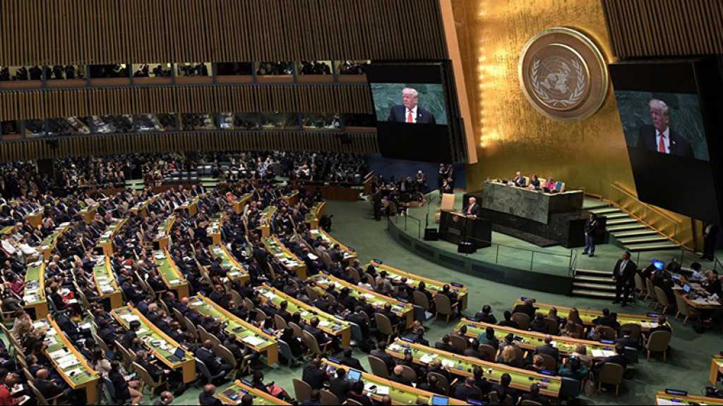 Iran et Venezuela plaident pour le multilatéralisme à l’ONU