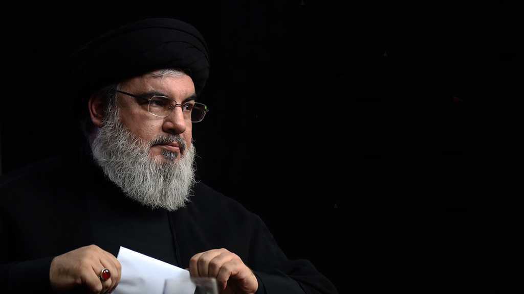 Allocution de sayed Nasrallah ce jeudi à à 17h00