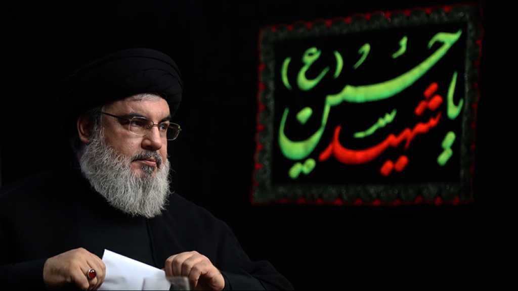 Décès de la sœur du sayed Nasrallah