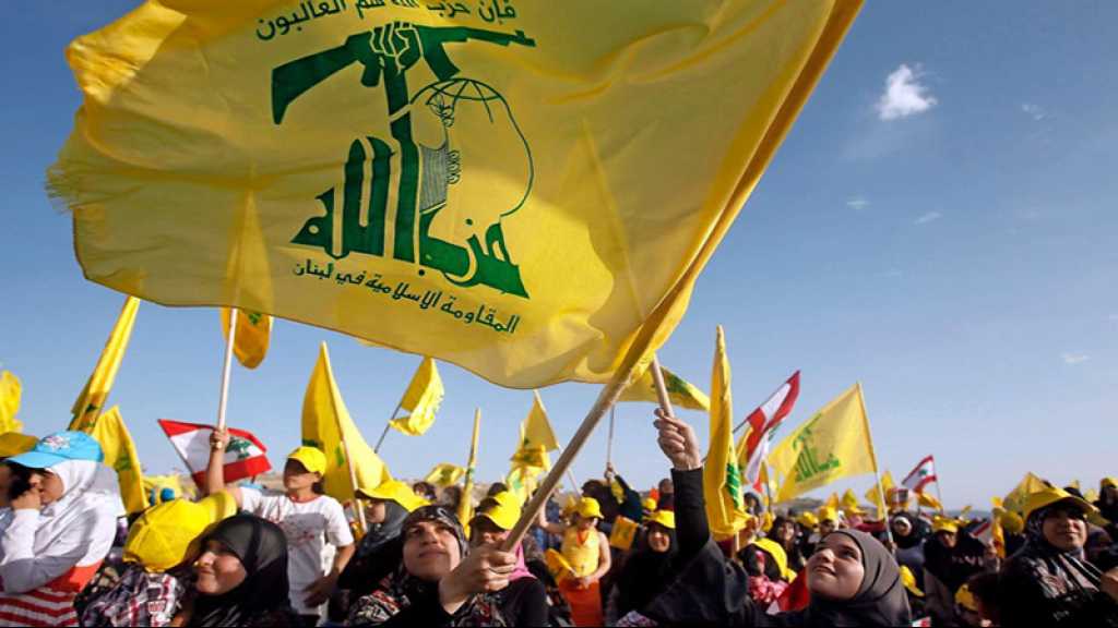 Allemagne: le Parlement rejette l’interdiction du Hezbollah