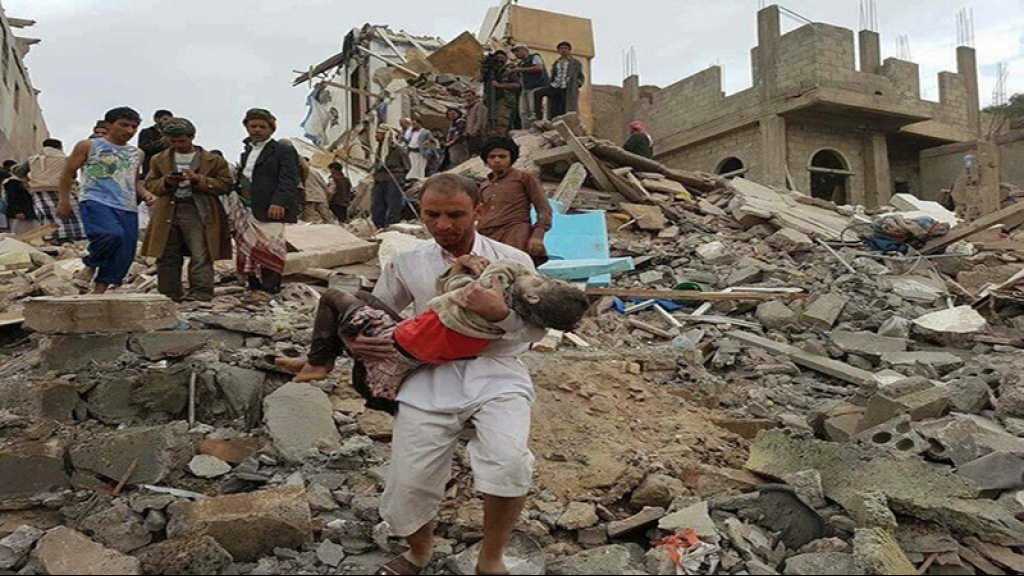 Des bombes US utilisées au Yémen, construites en Arabie