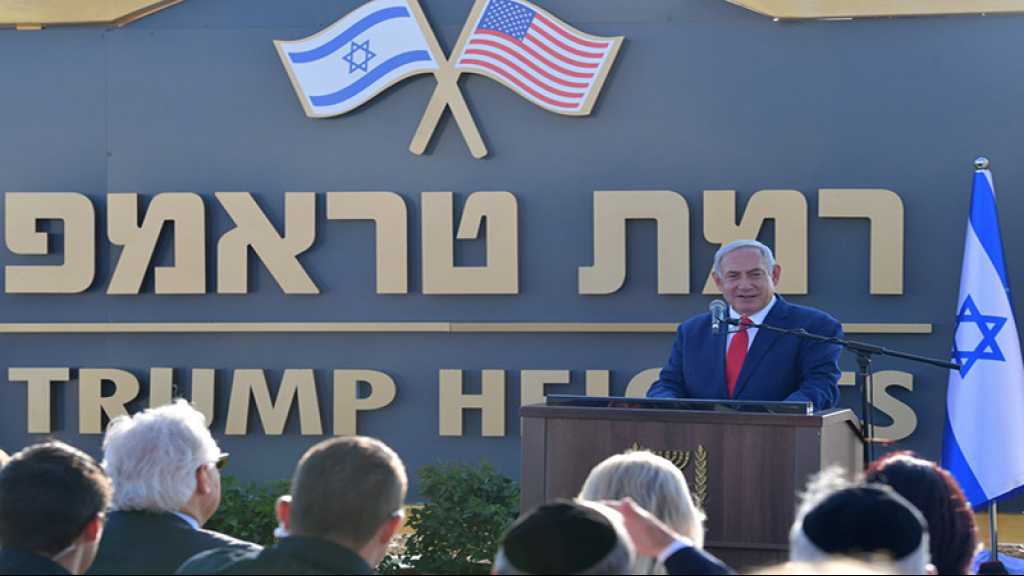 Netanyahu inaugure sur le Golan occupé une colonie «en l’honneur de Trump»