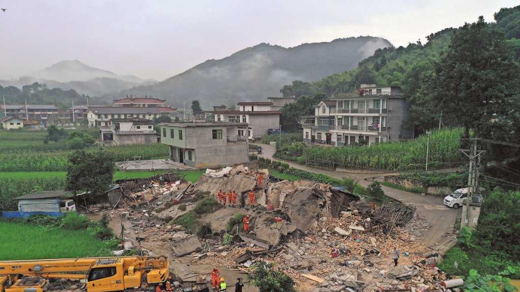 Au moins 12 morts et 134 blessés dans un séisme en Chine