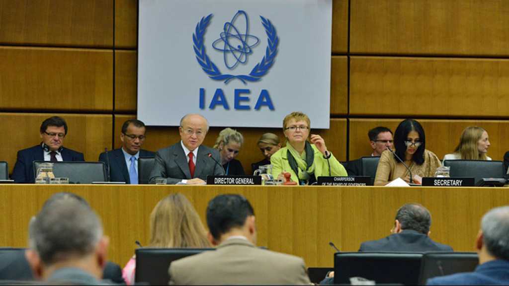 Nucléaire/Réunion extraordinaire de l’AIEA: Téhéran dénonce la «triste ironie» des USA