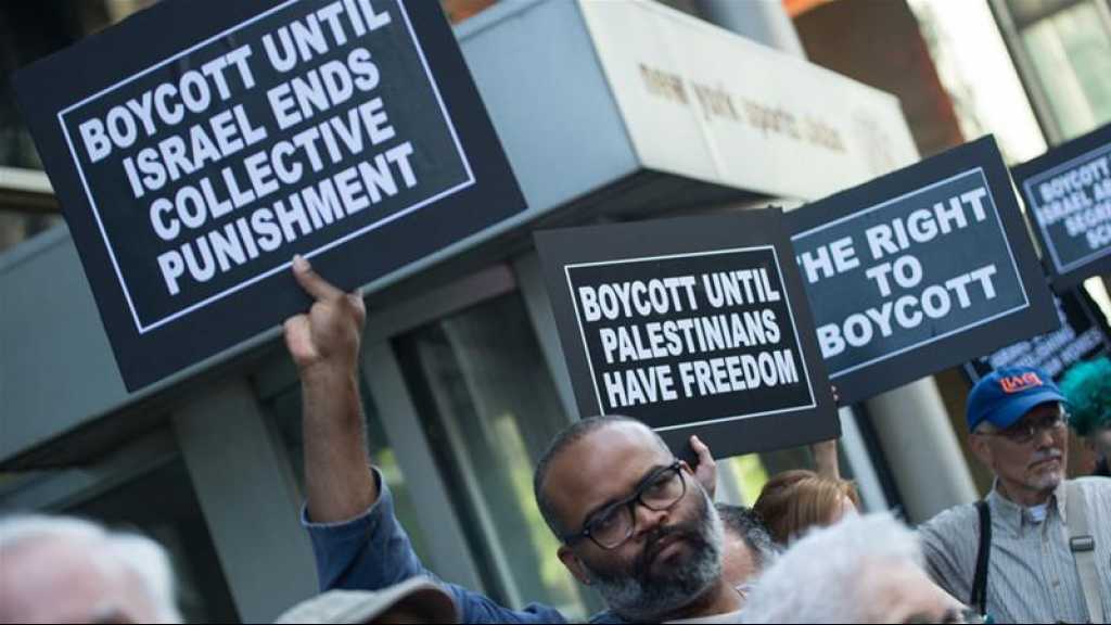 USA: la Chambre des représentants approuve une résolution condamnant le mouvement BDS