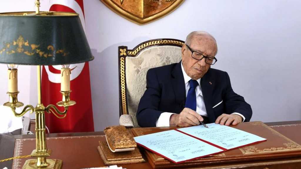 Tunisie: Le président Béji Caïd Essebsi est mort à l’âge de 92 ans