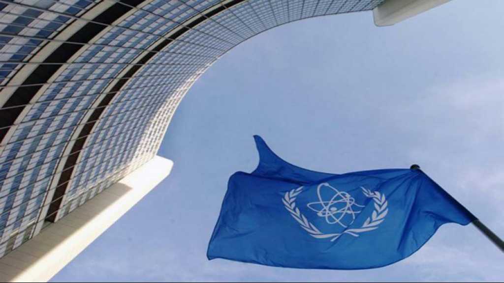 Nucléaire: l’AIEA fixe son calendrier pour la nomination d’un nouveau directeur