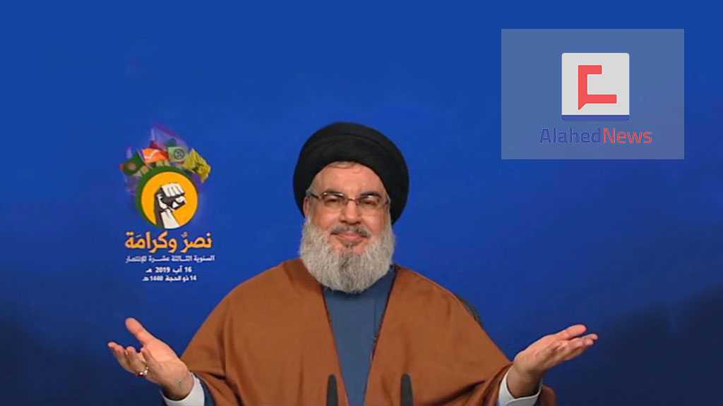 Sayed Nasrallah: «Si l’ennemi ose nous attaquer, je vous promets d’assister en direct à la destruction de son armée»