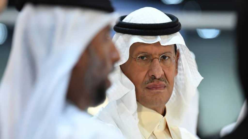 Pétrole: le nouveau ministre saoudien en faveur d’une baisse de la production
