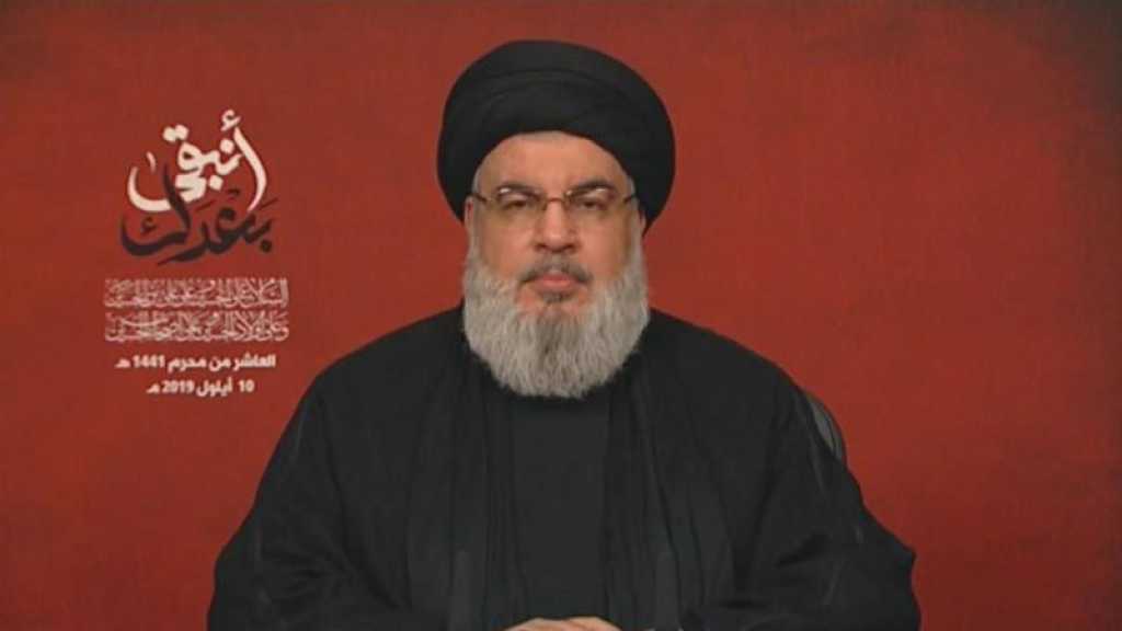 Sayed Nasrallah: «Nous défendrons la République Islamique…La région s’embrasera en cas de guerre contre l’Iran»
