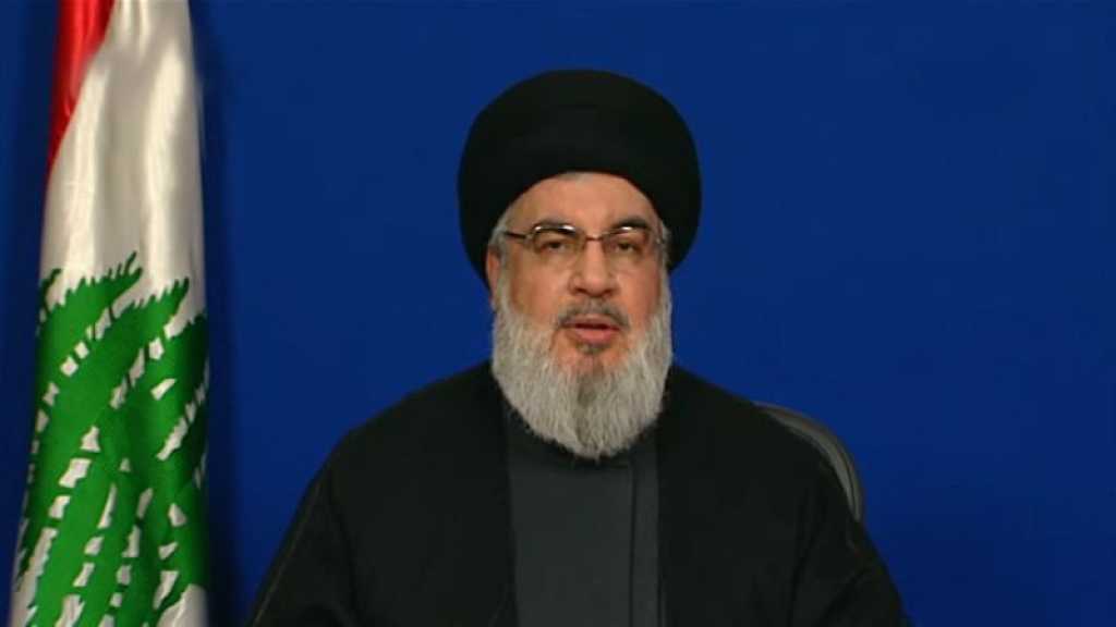 Sayed Nasrallah: «Des parties régionales et internationales veulent semer le chaos dans le pays»