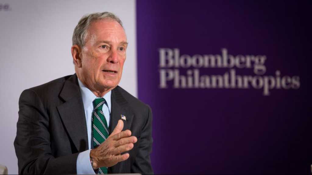 L’ex-maire de New York Michael Bloomberg candidat à la Maison Blanche