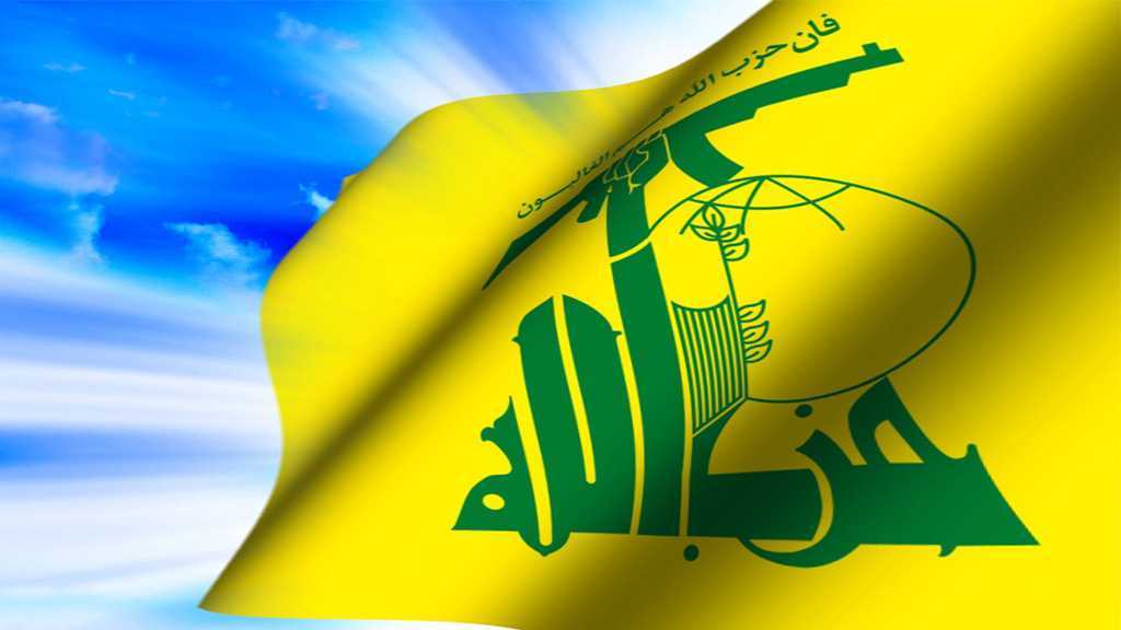 Le Hezbollah dénonce le «deal honteux» et la «trahison d’un certain nombre de régimes arabes»