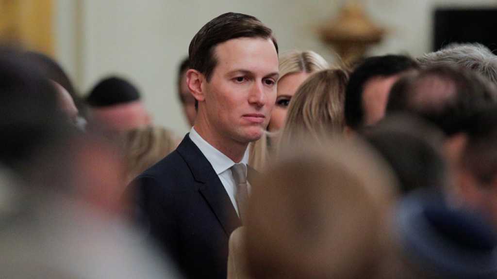 Kushner: «Le futur Etat de Palestine aura une capitale, qui inclut des parties de Jérusalem-Est»