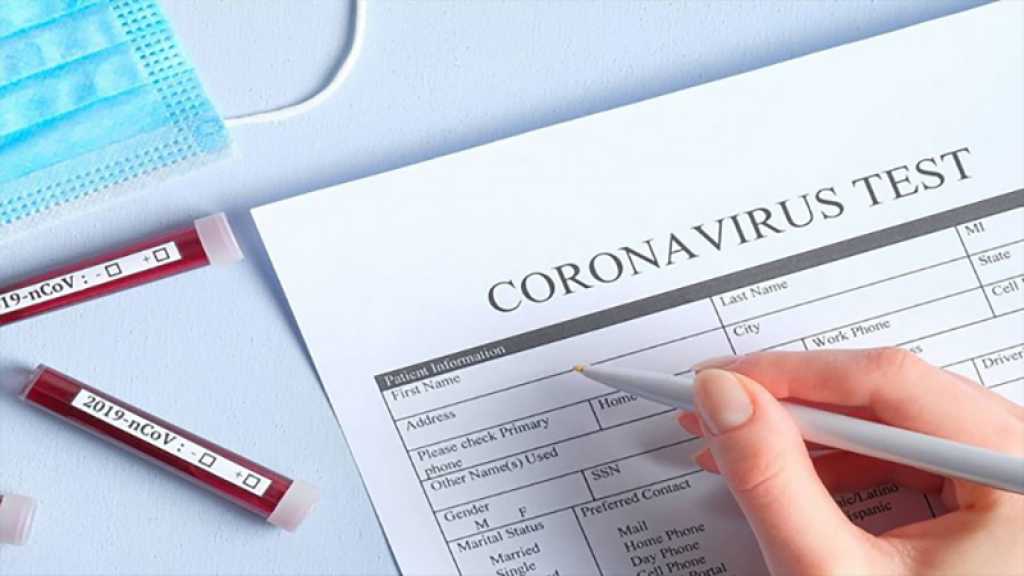 Coronavirus : un premier décès, 52 cas avérés au Liban 