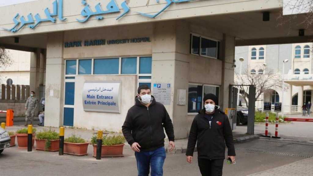 Coronavirus au Liban: deux nouvelles guérisons enregistrées