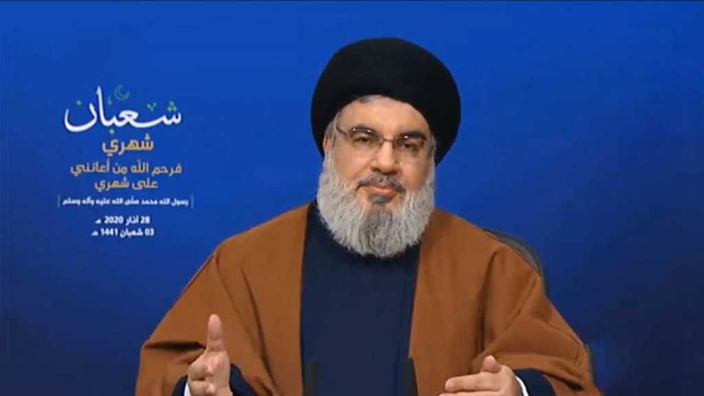 Sayed Nasrallah: L’Humanité est face à une épreuve majeure, les immigrés libanais doivent retourner le plus rapidement possible