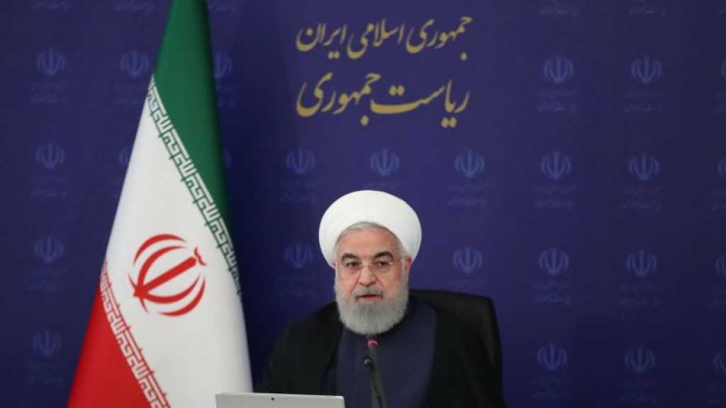 Coronavirus: l’Iran exhorte le FMI à lui octroyer le prêt d’urgence qu’il a demandé