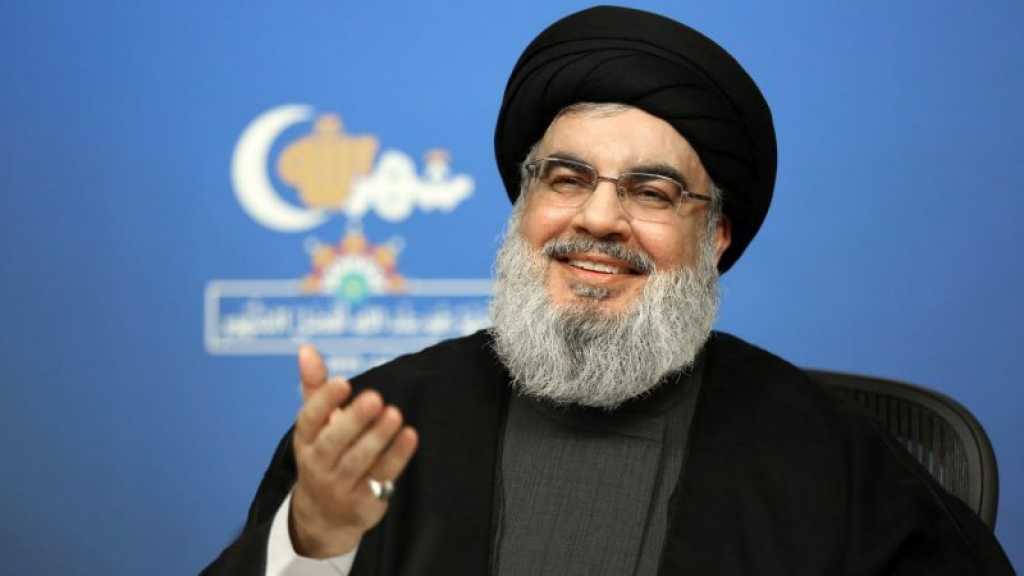 Discours de sayed Nasrallah ce mercredi à 17h00 (heure locale)
