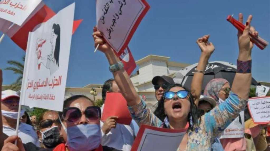 Tunisie: des manifestants réclament le départ du chef du Parlement
