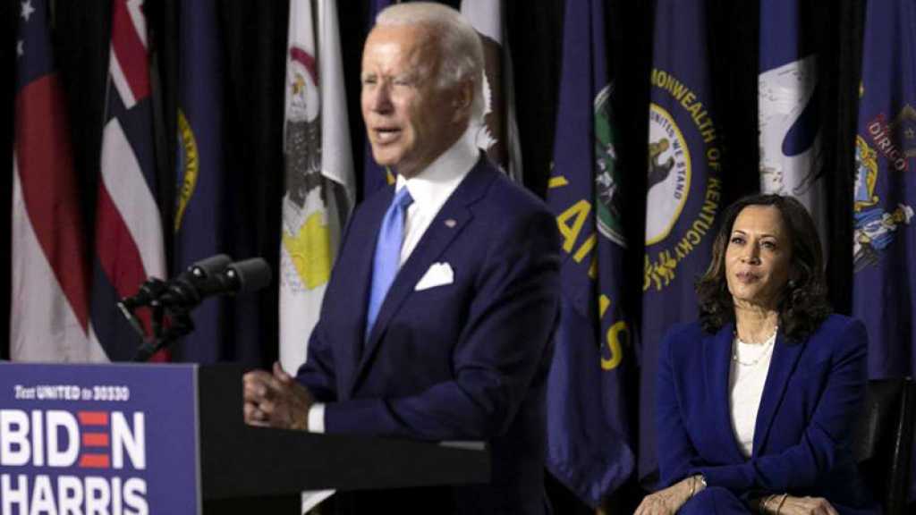 Etats-Unis: Biden et Harris promettent ensemble de «reconstruire» l’Amérique post-Trump