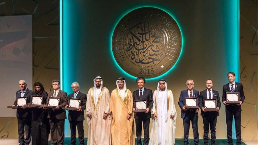 Accord «Israël»-Emirats: des écrivains marocains boycottent le Prix Sheikh Zayed du livre