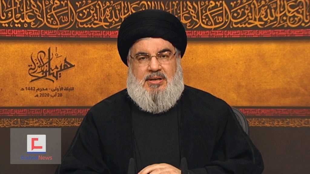 Sayed Nasrallah: les États-Unis sont un Etat de colonies terroriste et raciste