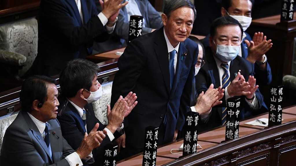Japon: Yoshihide Suga officiellement élu Premier ministre