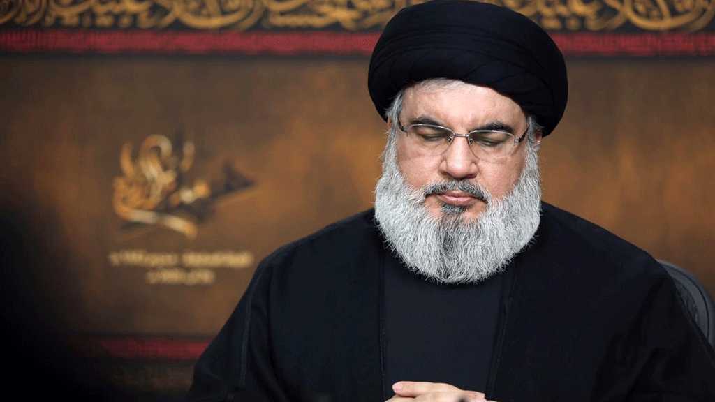 Discours de sayed Hassan Nasrallah mardi à 20:30