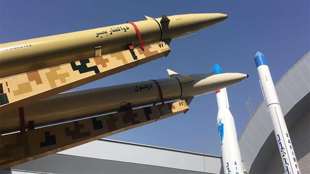 L’Iran dévoile un nouveau missile dans une exposition montrant son pouvoir dissuasif