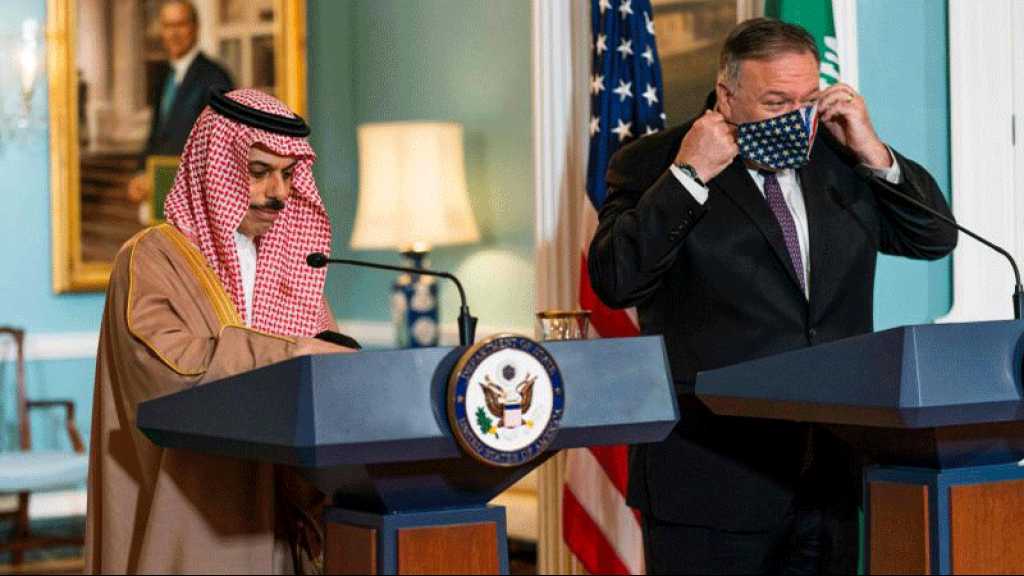 Les États-Unis appellent l’Arabie saoudite à «normaliser» ses relations avec «Israël»
