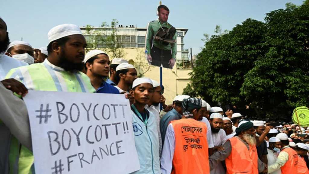 Caricatures: manifestations à travers le monde musulman contre la France