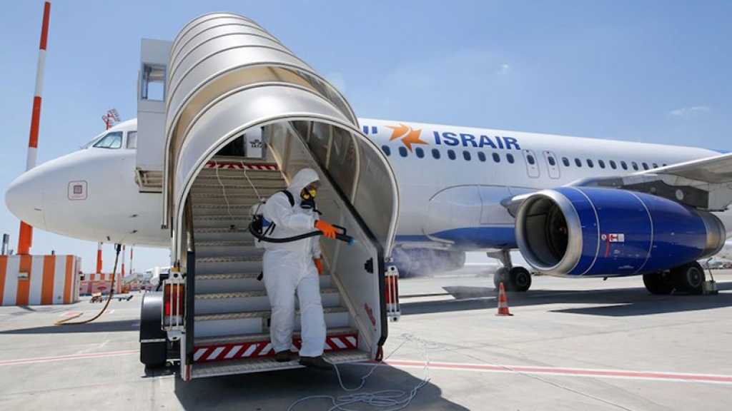 «Israir» proposera des vols directs vers Bahreïn à partir du 31 janvier
