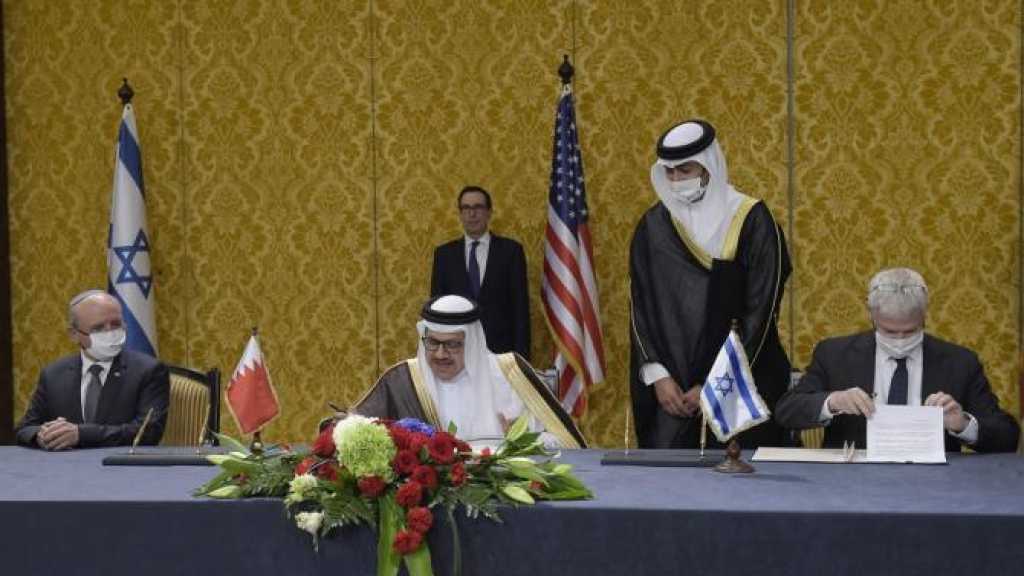 Le «Parlement israélien» ratifie l’accord de normalisation avec Bahreïn