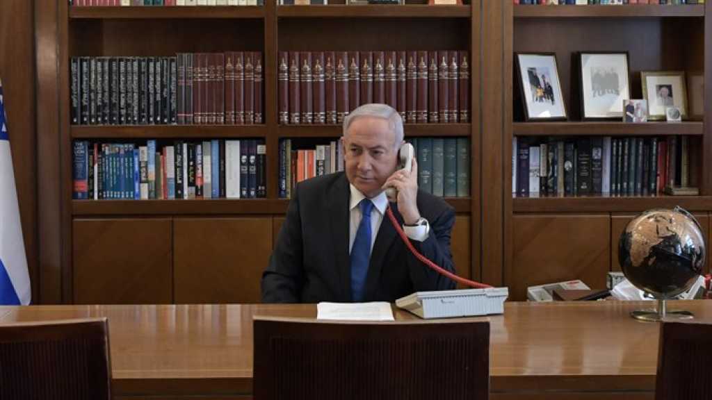 Netanyahu présente ses vœux aux EAU qui célèbrent leur 49e fête nationale