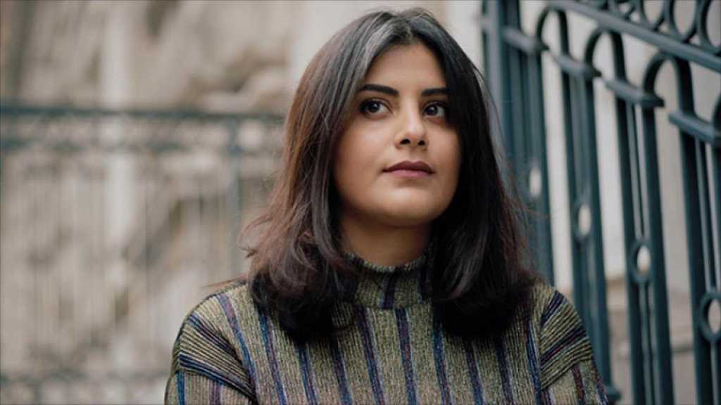 Arabie saoudite: la militante Loujain al-Hathloul accusée de collusion avec des États «hostiles»