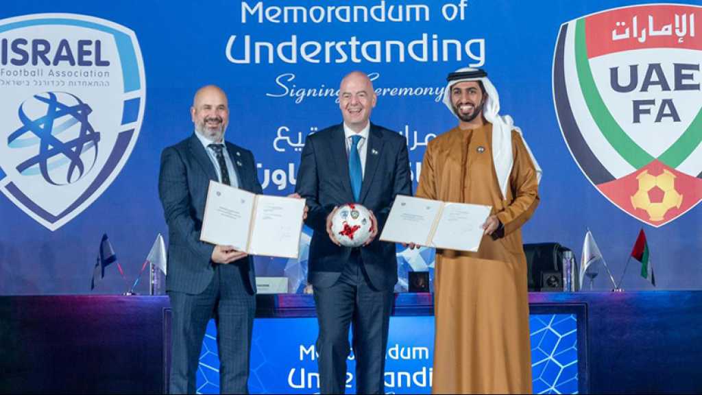 Accord entre les fédérations des Emirats et d’«Israël» en présence de la Fifa