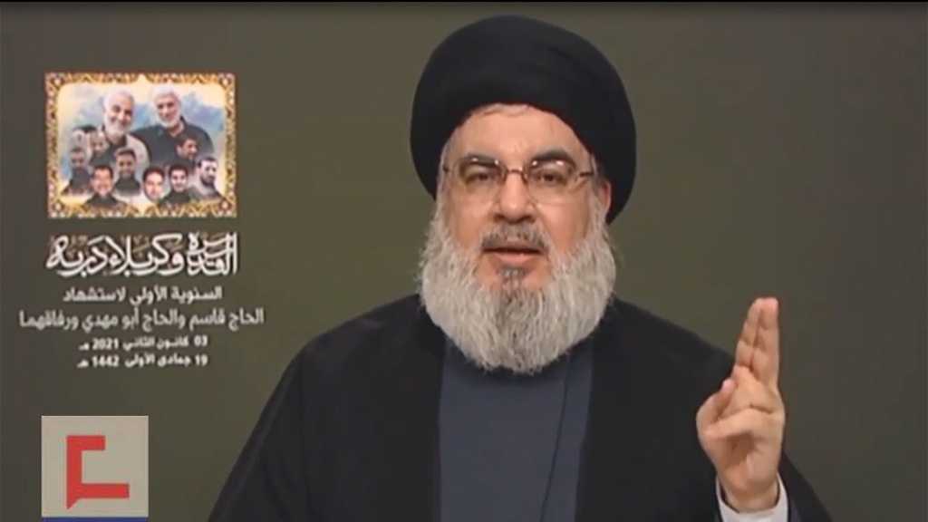 Sayed Nasrallah: Nous n’abandonnerons jamais le chemin dans lequel vous tuez nos leaders