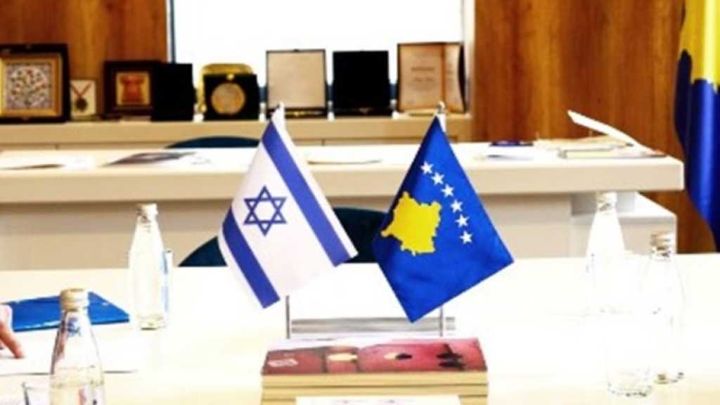 Le Kosovo et «Israël» établissent le 1er février des relations diplomatiques