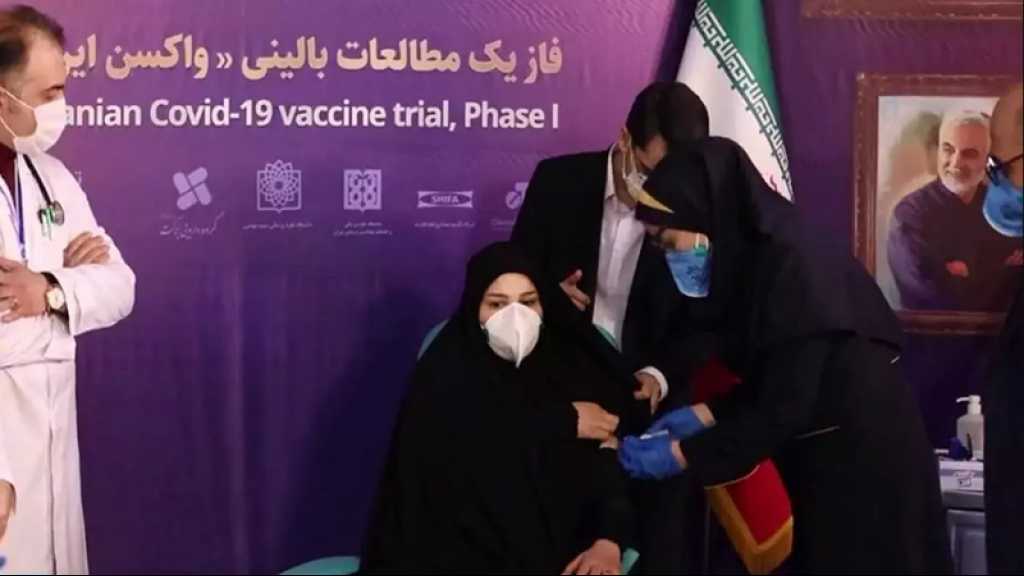 Vaccin anti-Covid19: l’Iran produira 12 à 14 millions de doses par mois