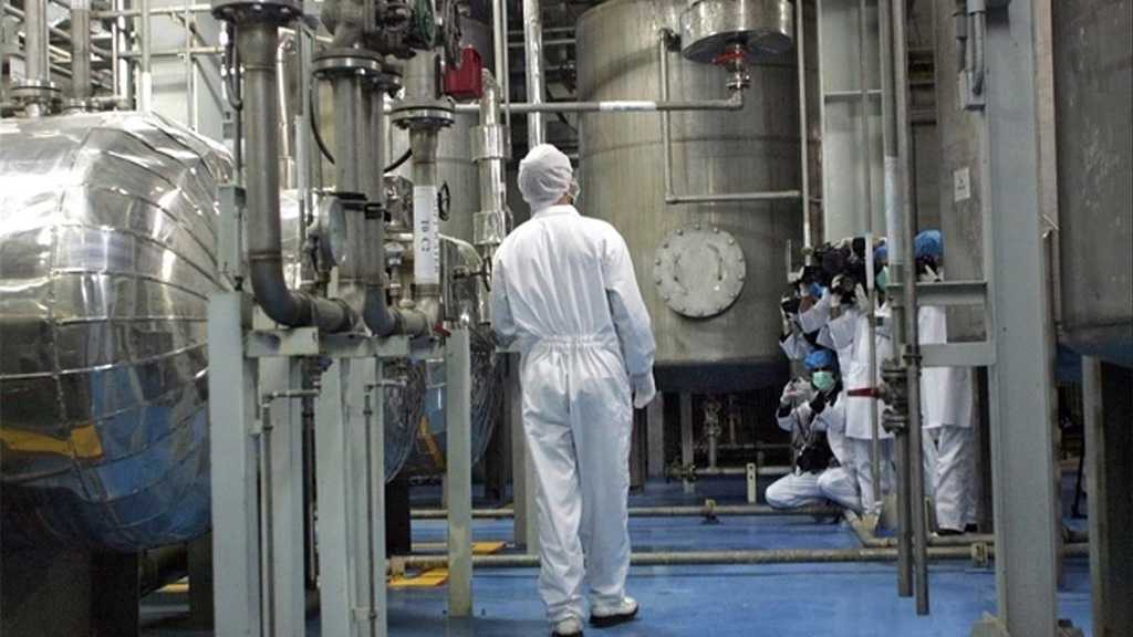 Iran: 50 réalisations nucléaires seront dévoilées en avril