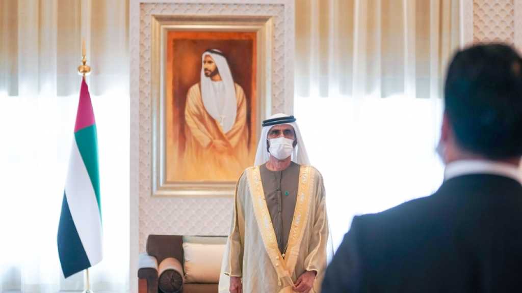 Le Premier ministre des Emirats arabes unis nomme l’ambassadeur des EAU en «Israël»