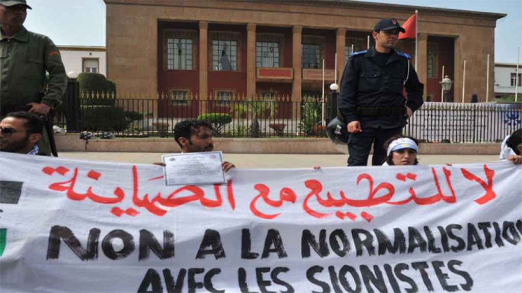 Maroc: une quinzaine d’associations contre la normalisation avec «Israël»